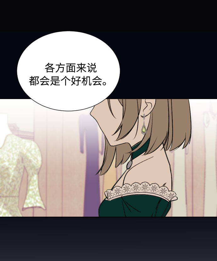 第9话86