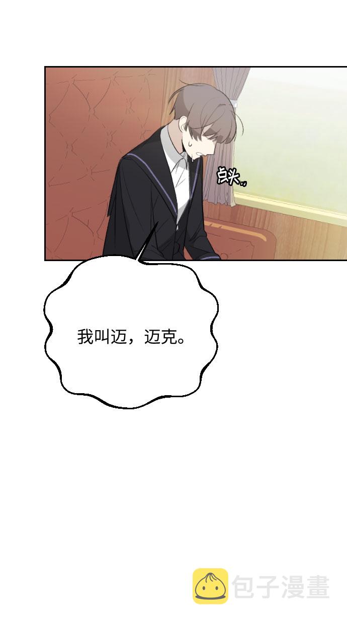 第17话23