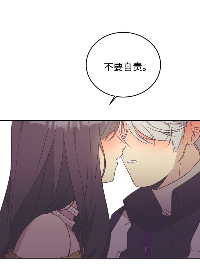 第34话44