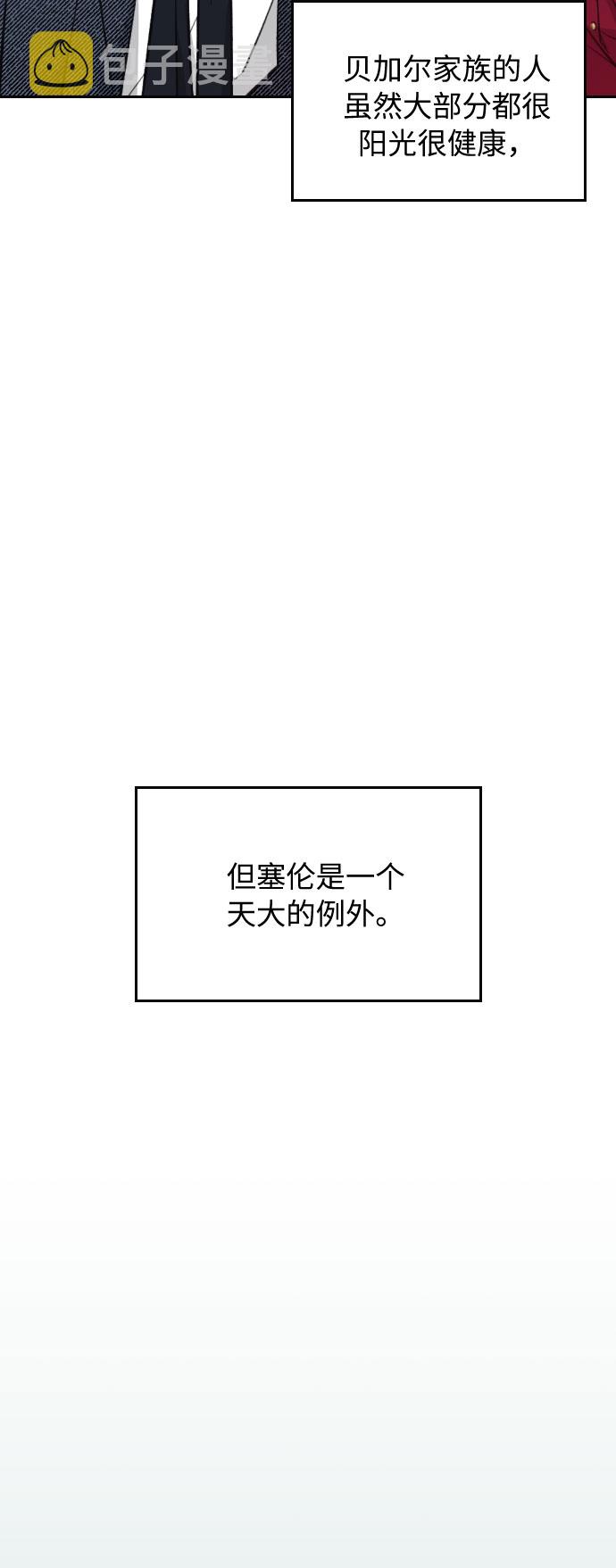 第19话47