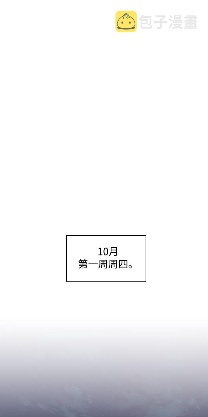 第27话1