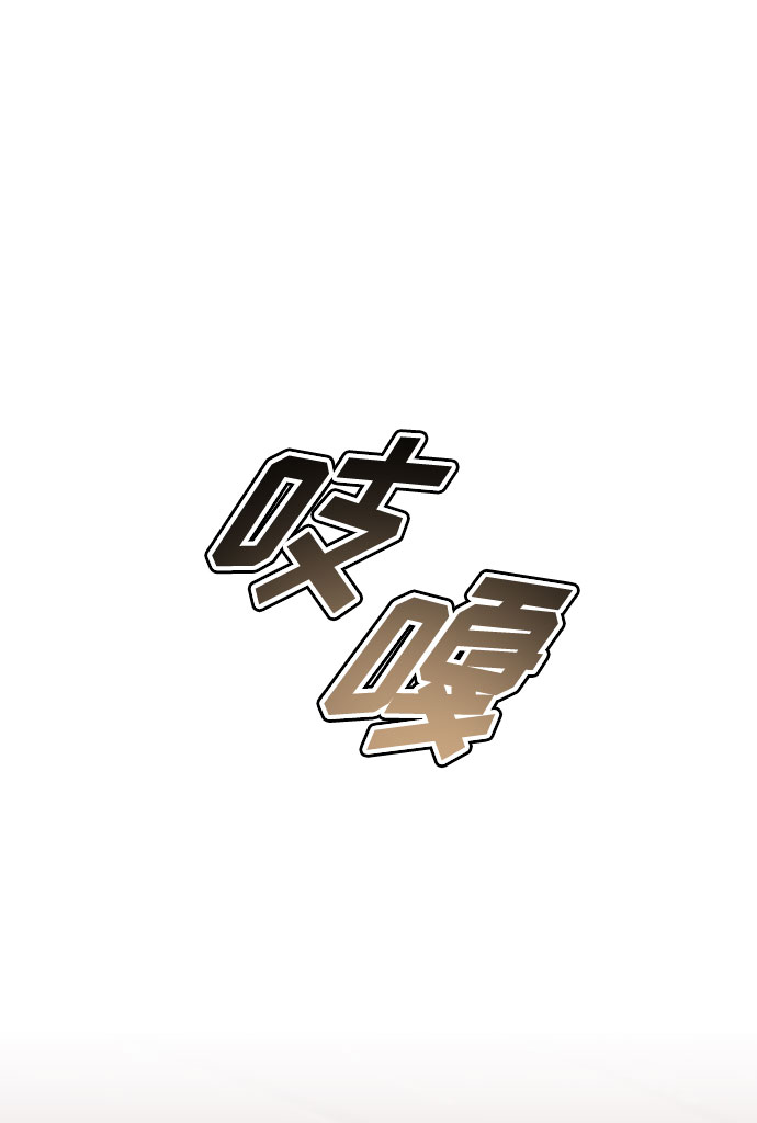 第34话31