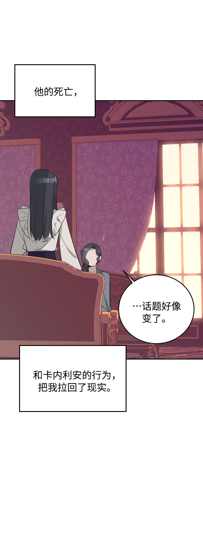 第30话60