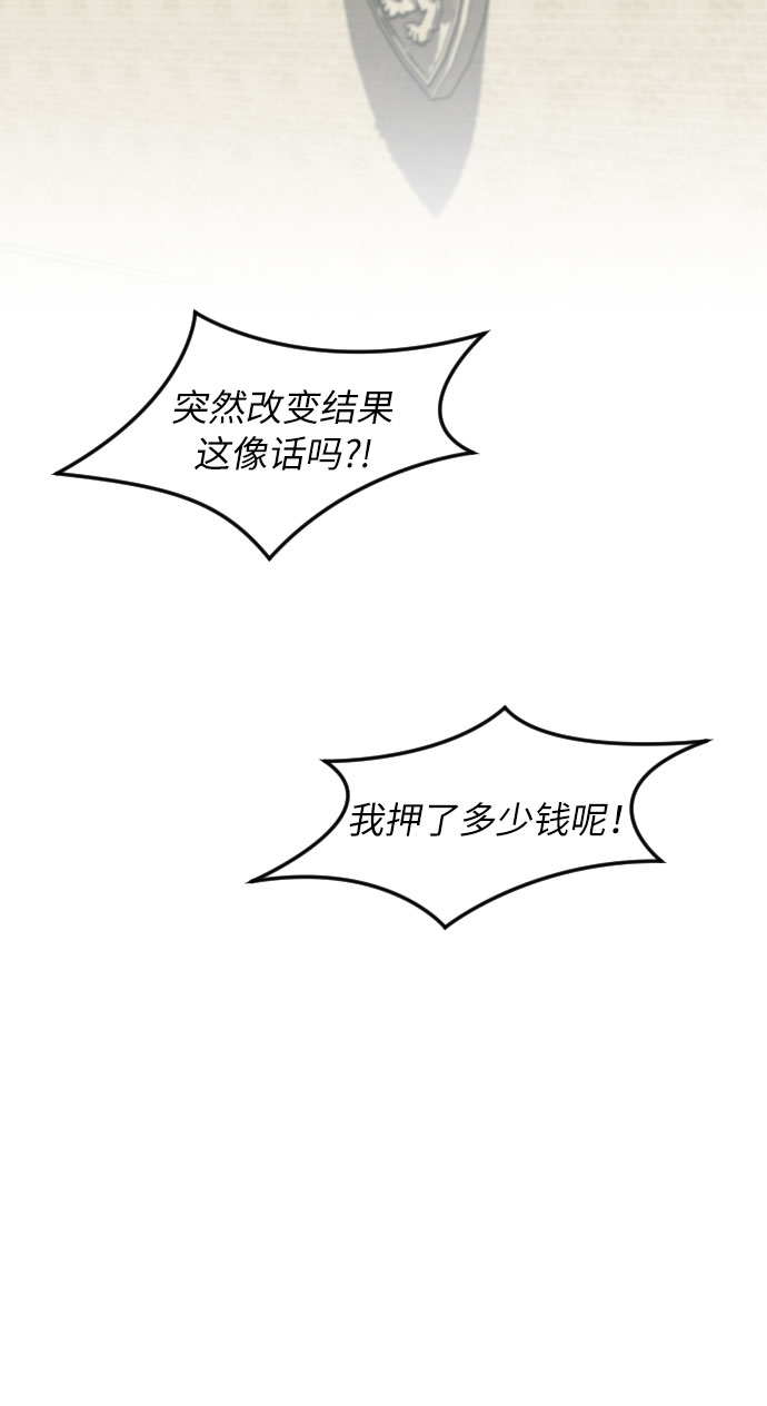 第40话40
