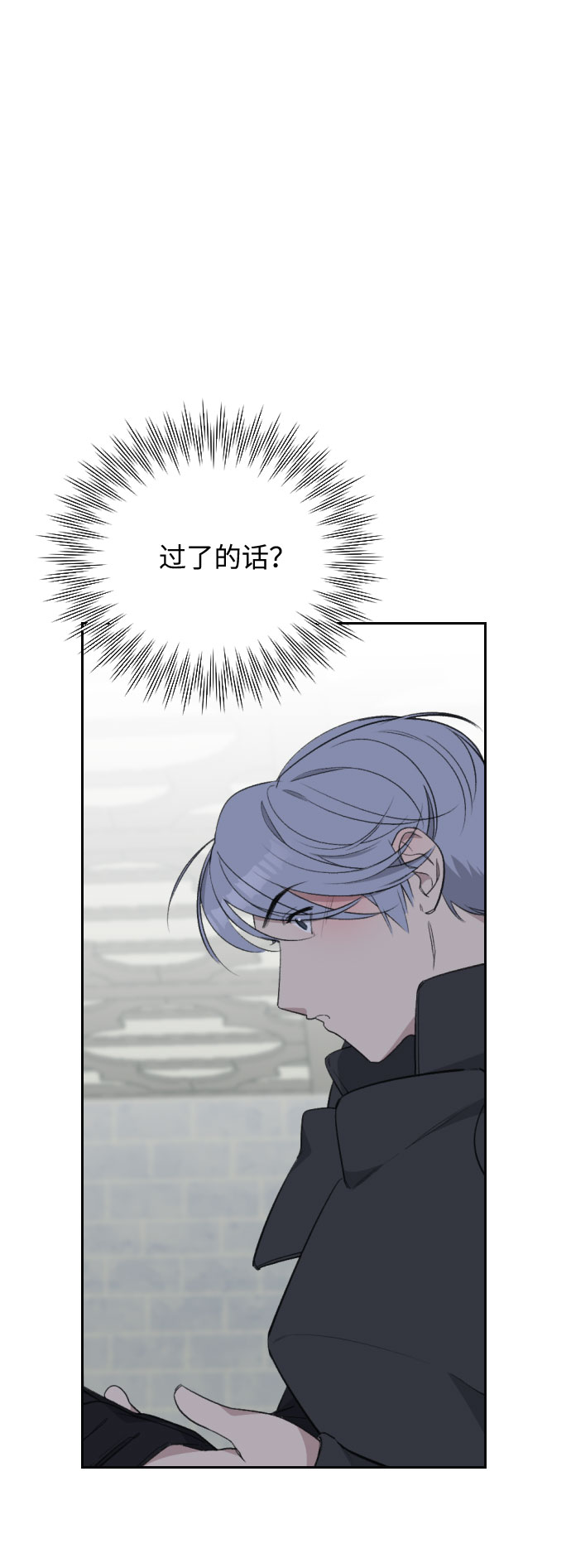 第39话82