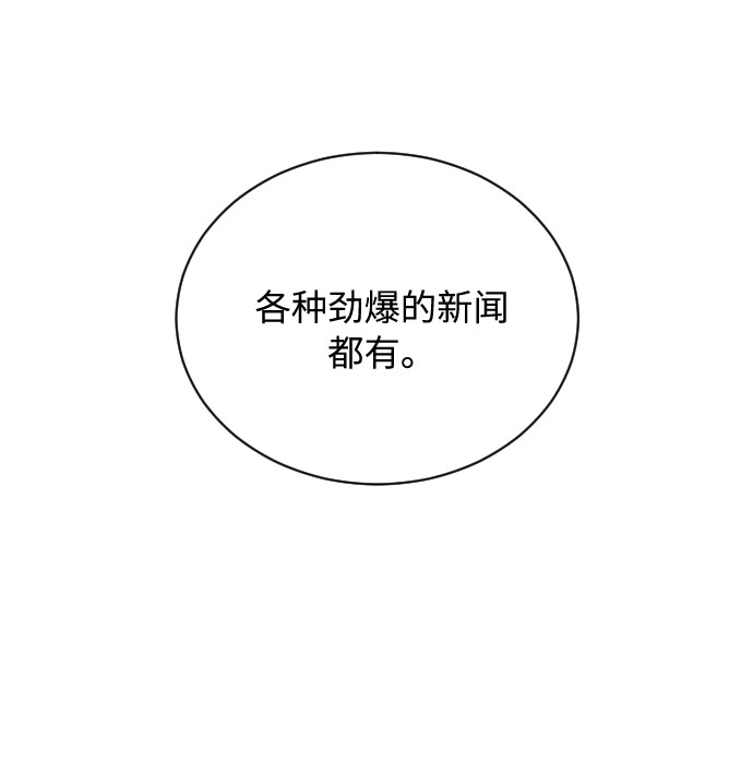 第5话59