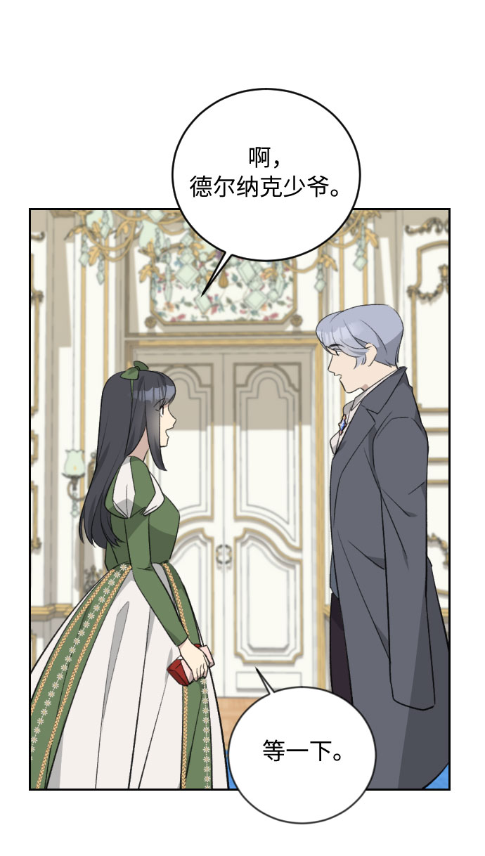 第31话92