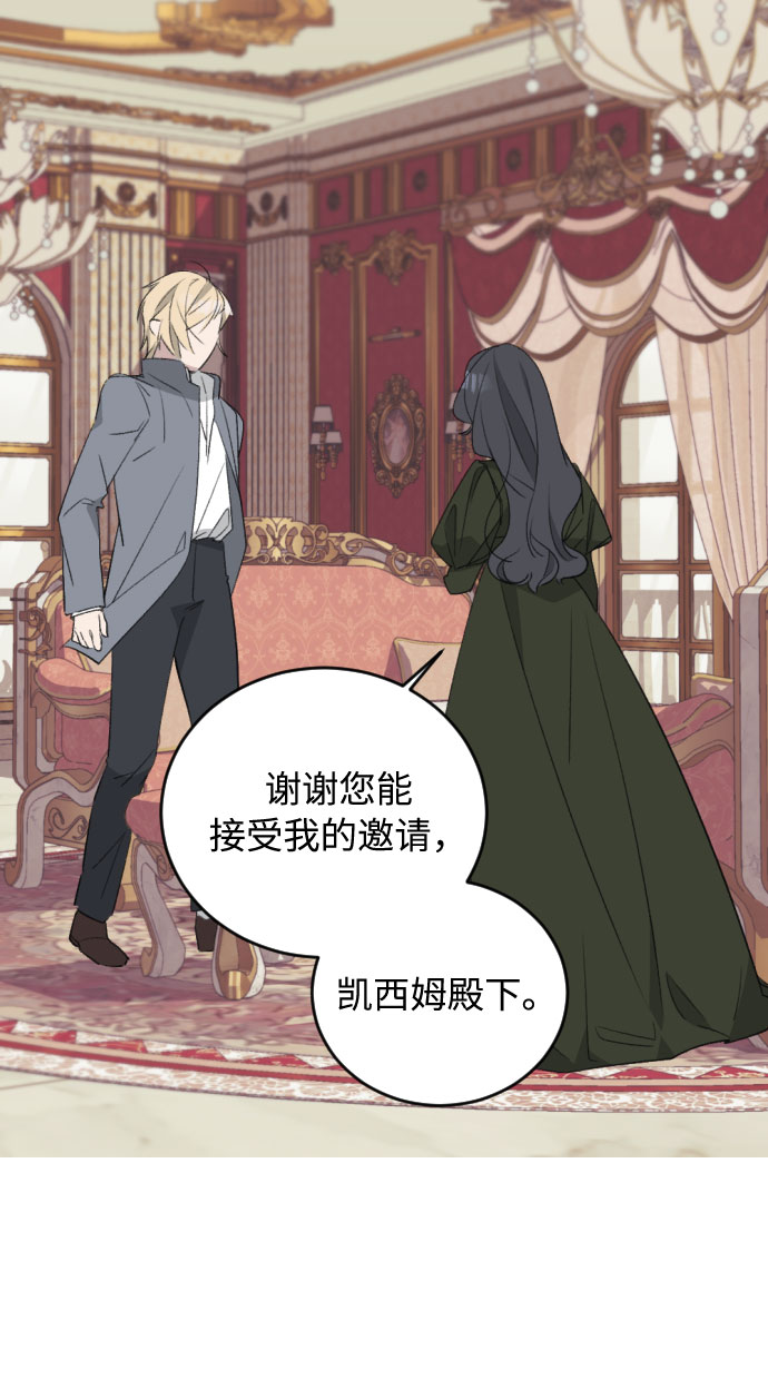 第36话2