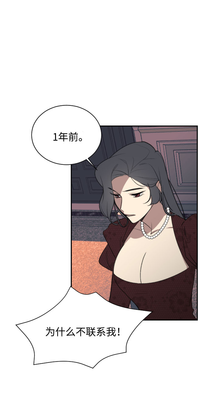 第2话56