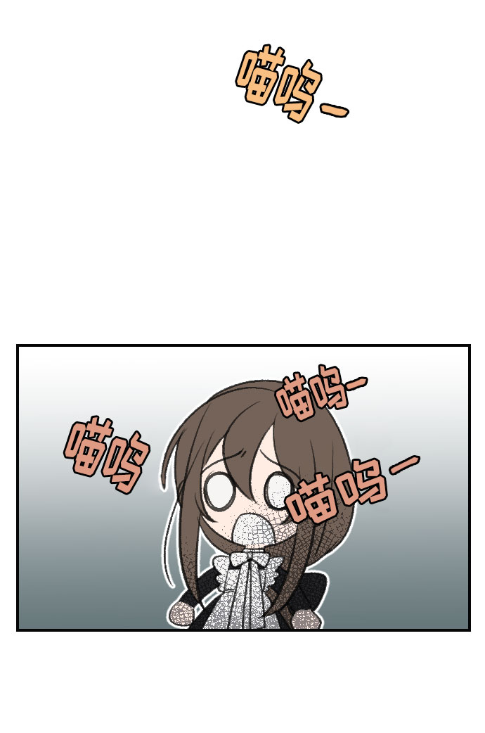 第4话16
