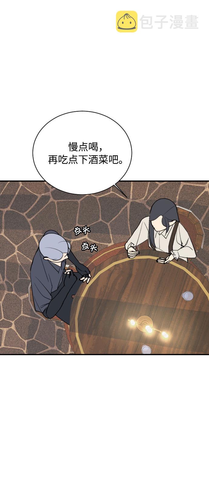 第11话69