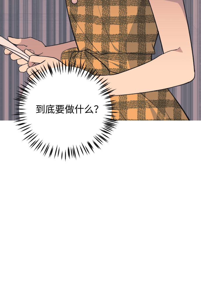 第26话61