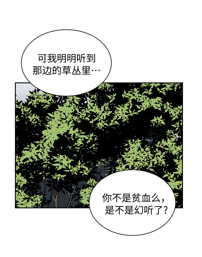 第6话55