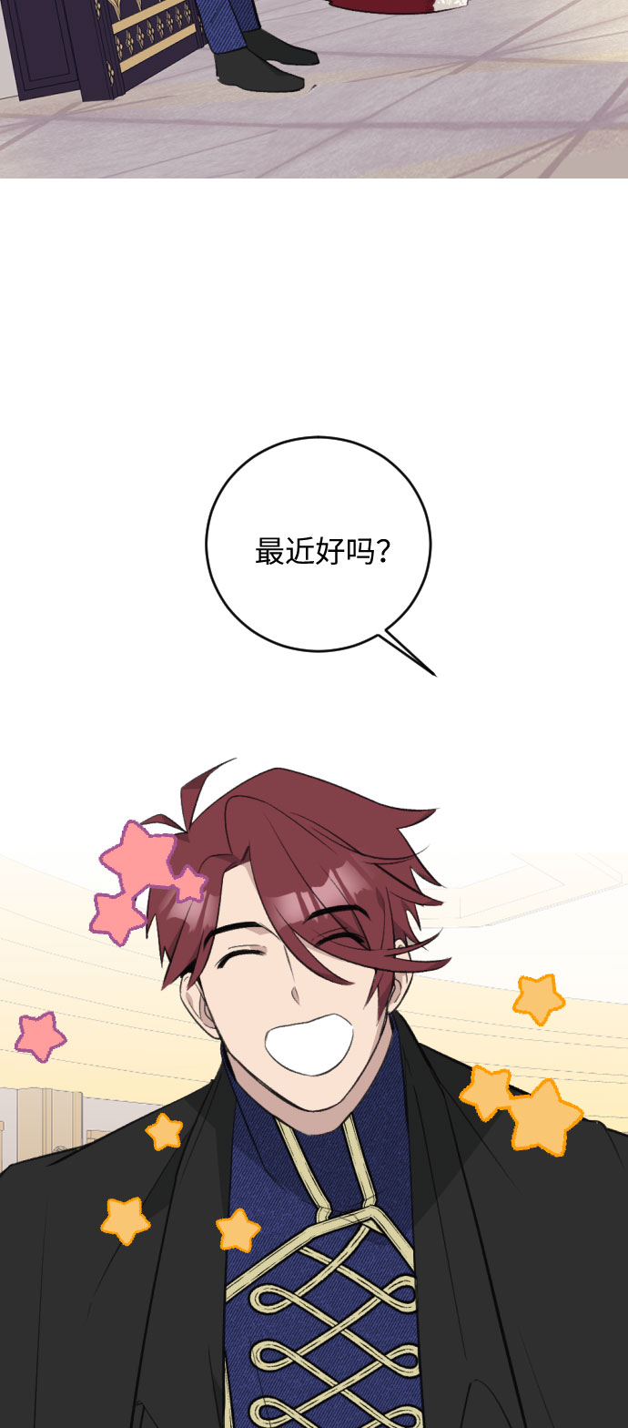 第24话34