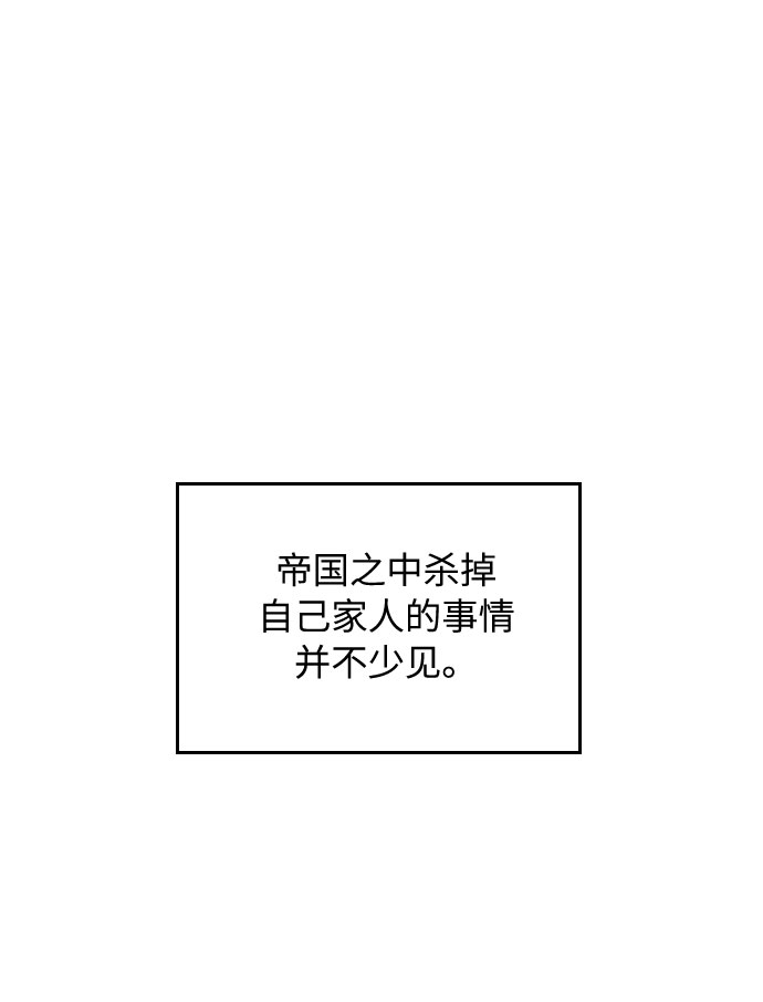 第30话19