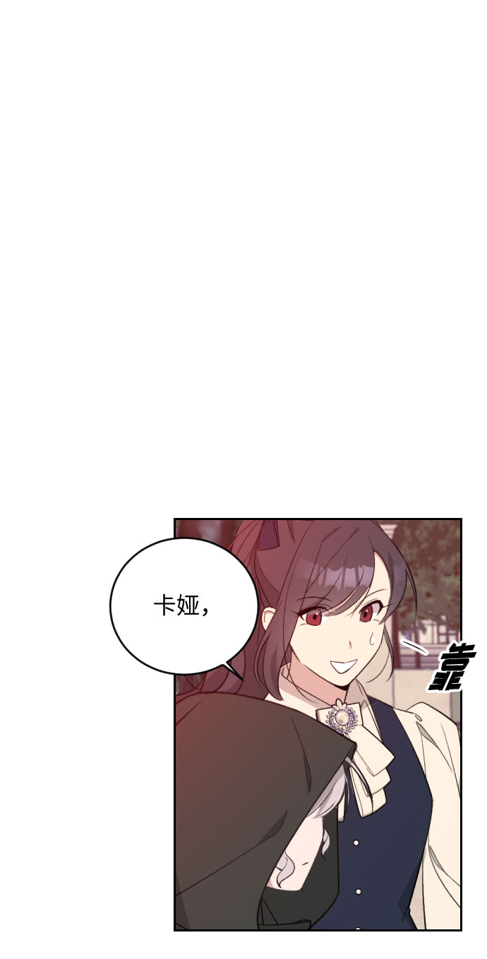 第38话55