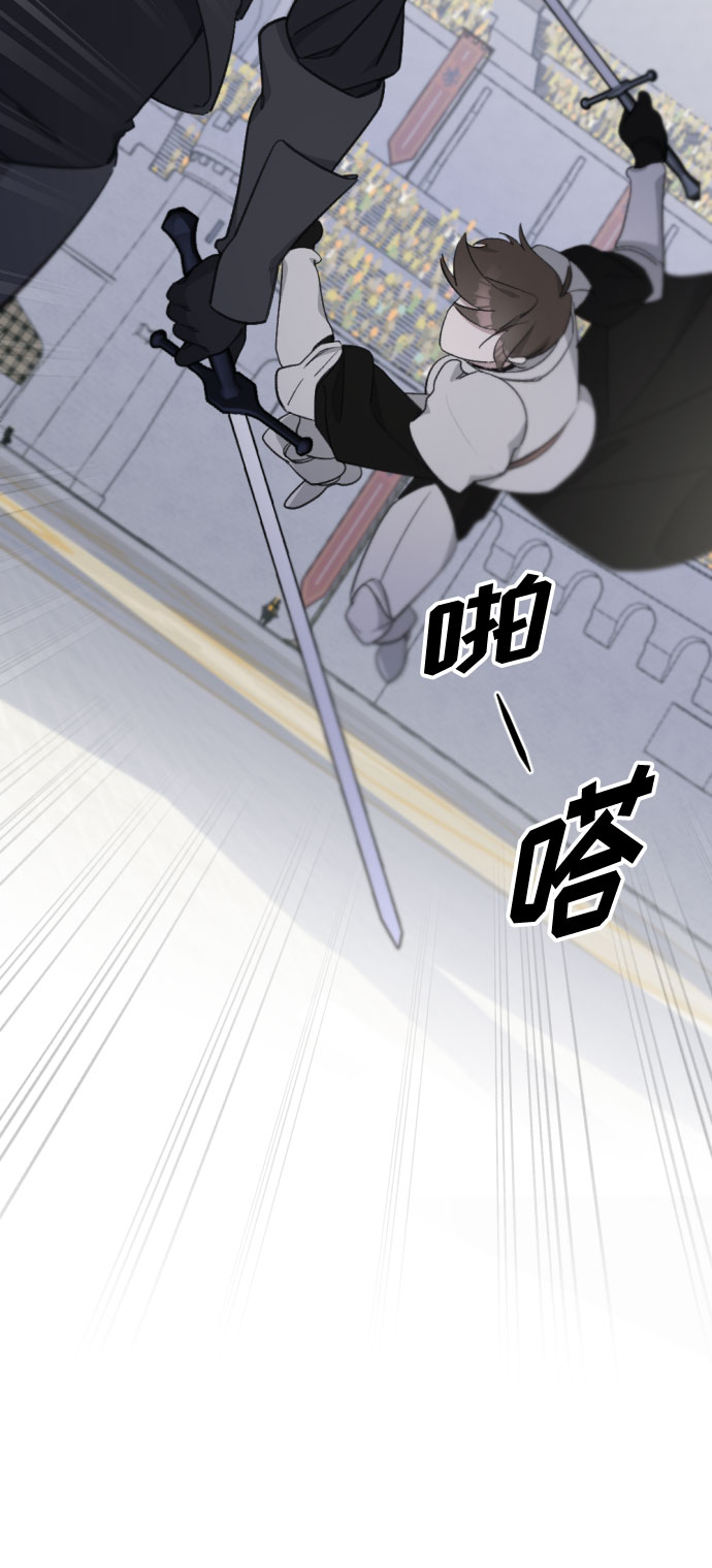第38话10