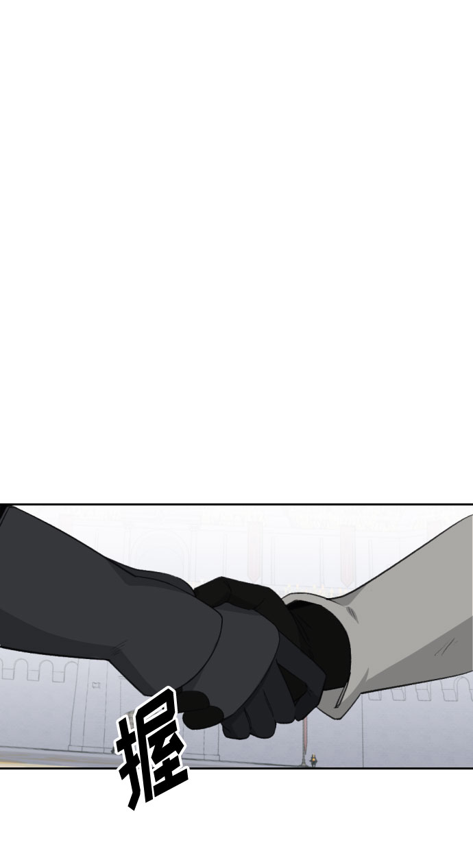 第38话3