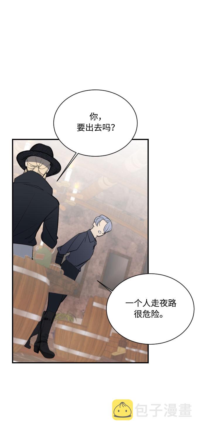 第11话80