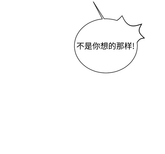 第13话82