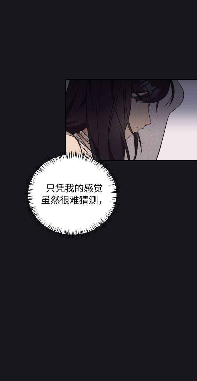 第34话14