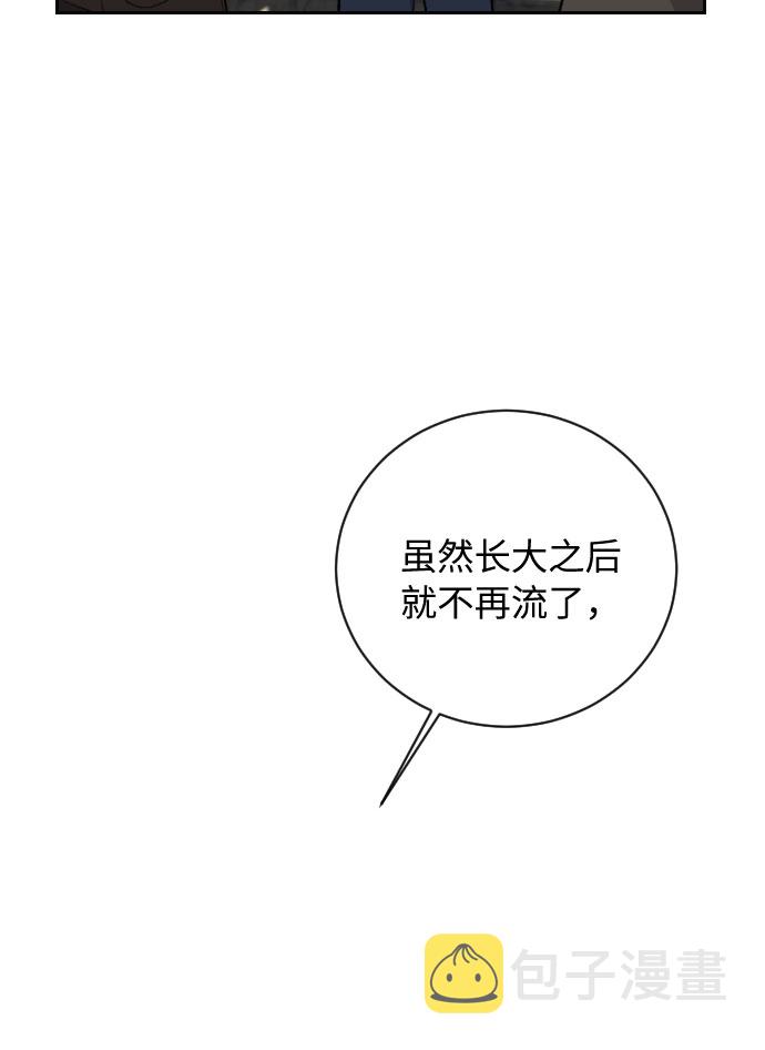 第19话61