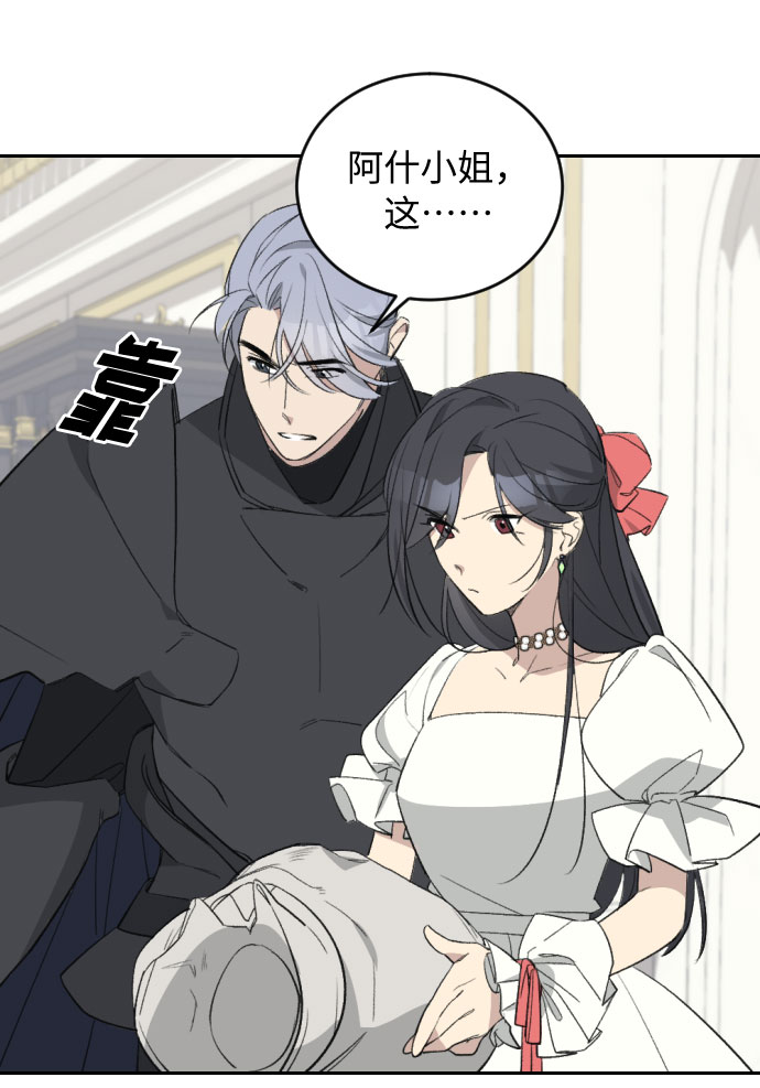 第39话16