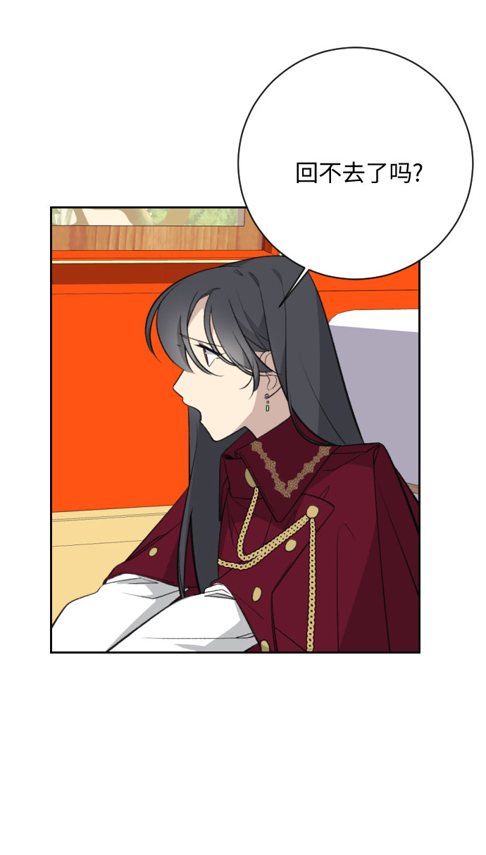 第18话20