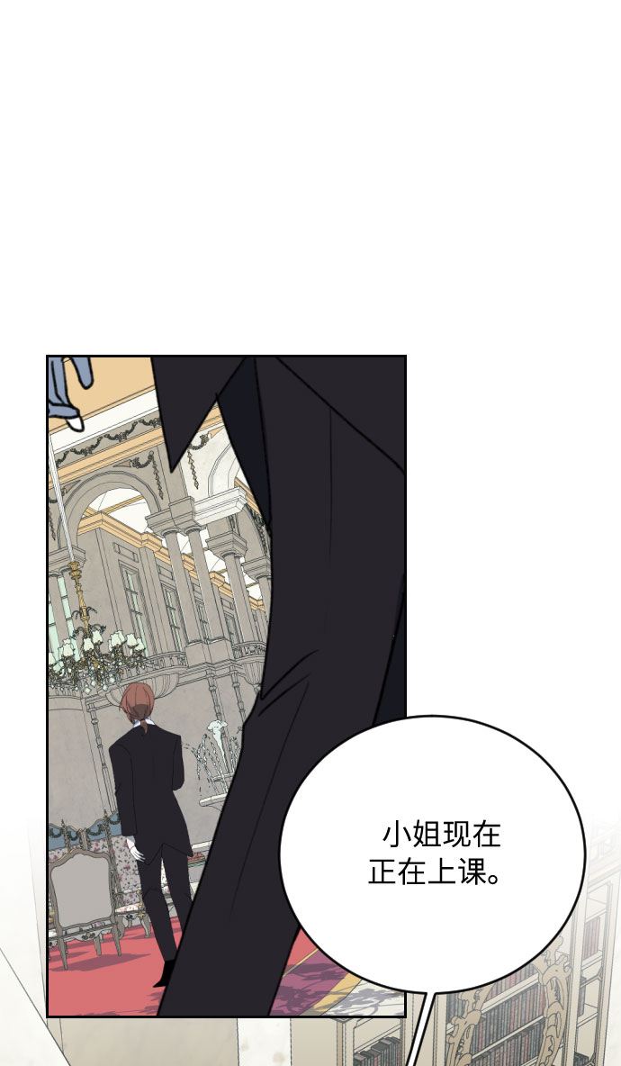 第31话25
