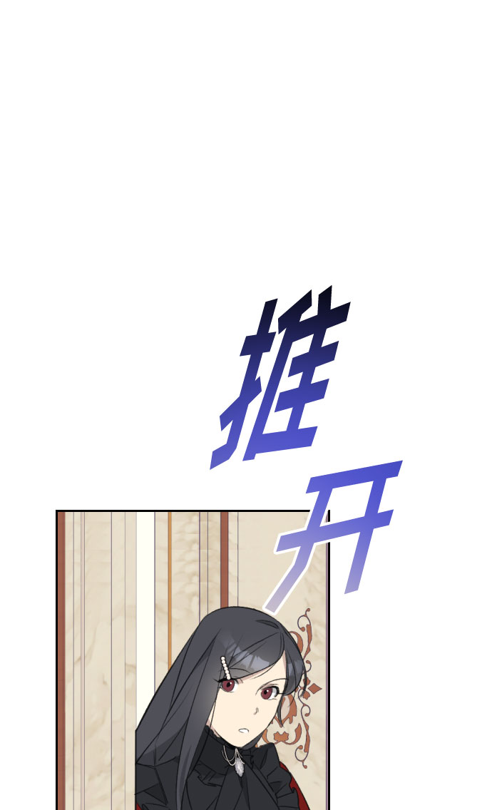 第32话25