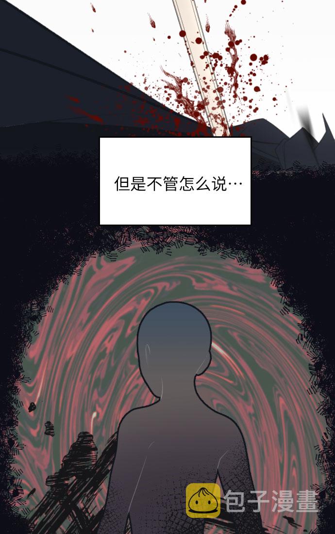 第3话49