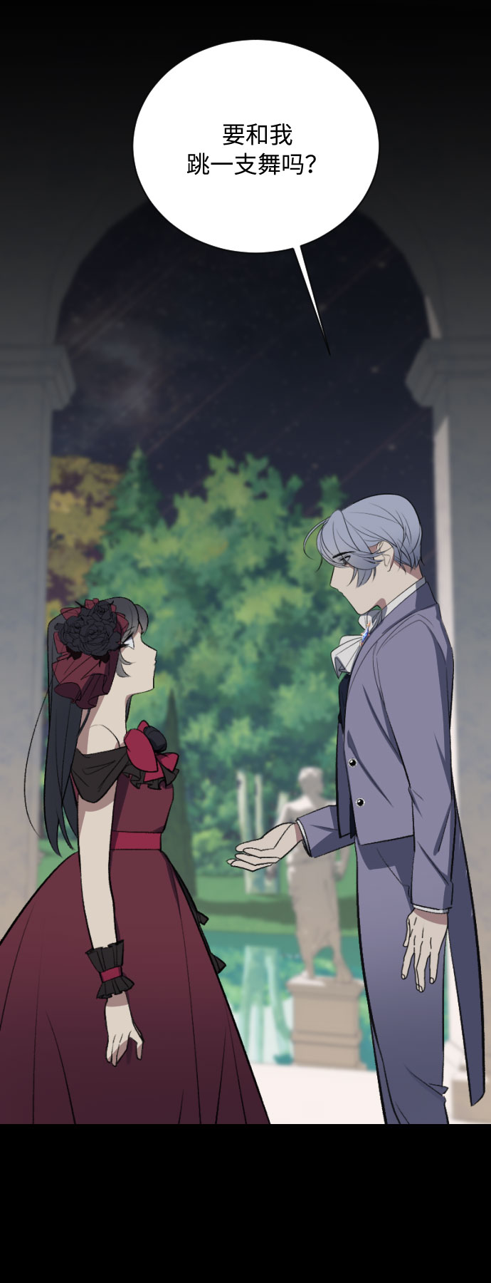 第14话71
