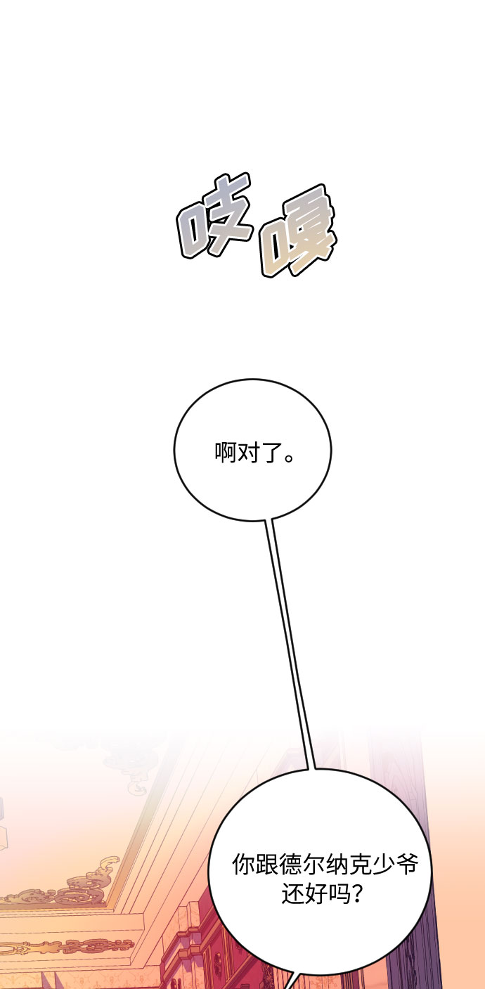 第30话120