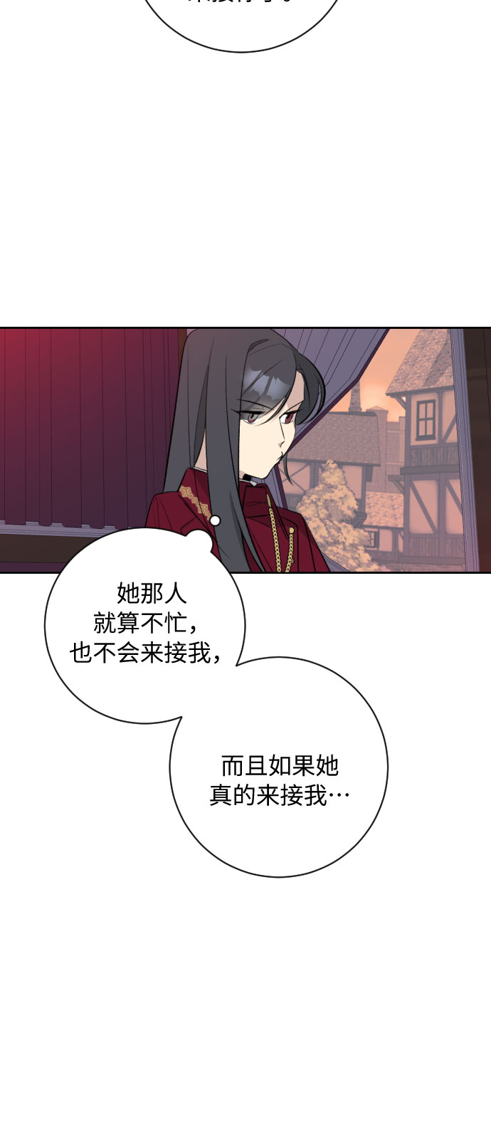 第19话39