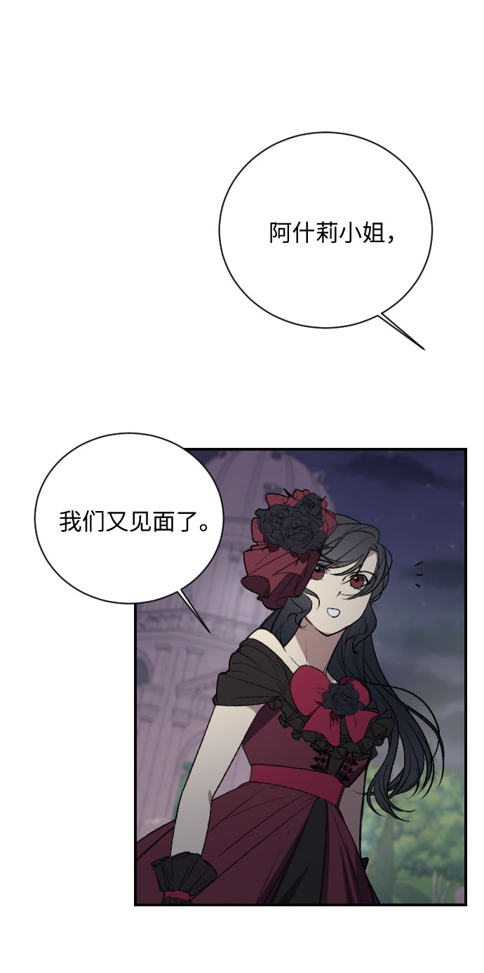 第13话58