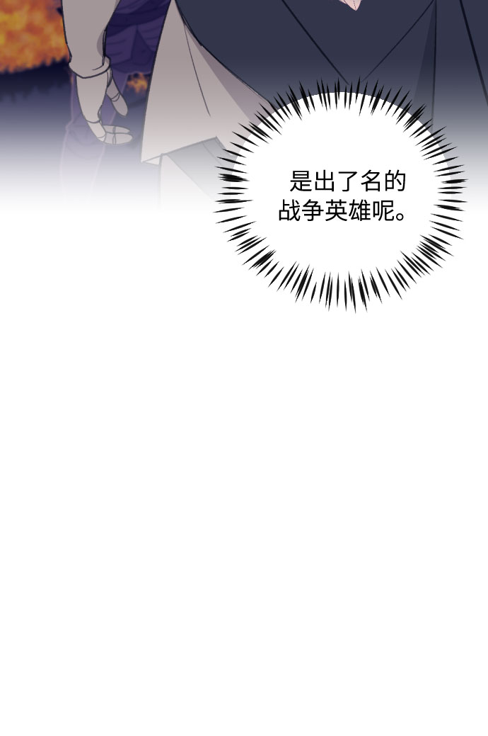 第33话53