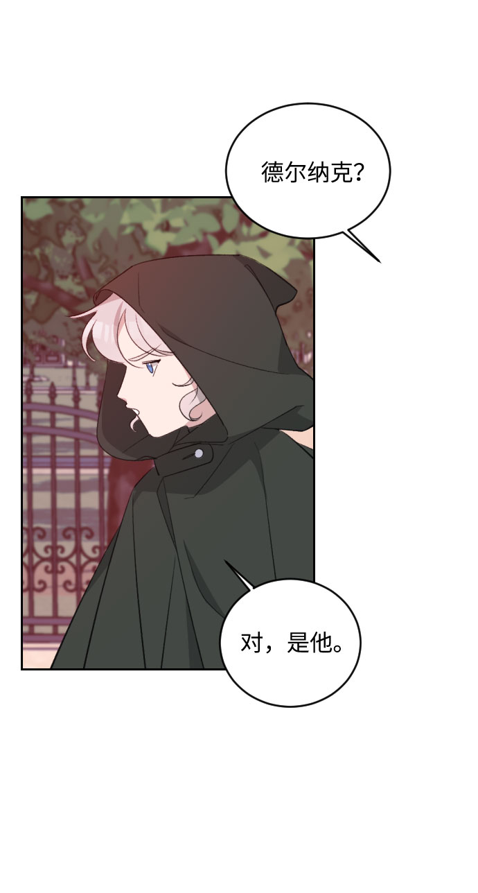 第38话58