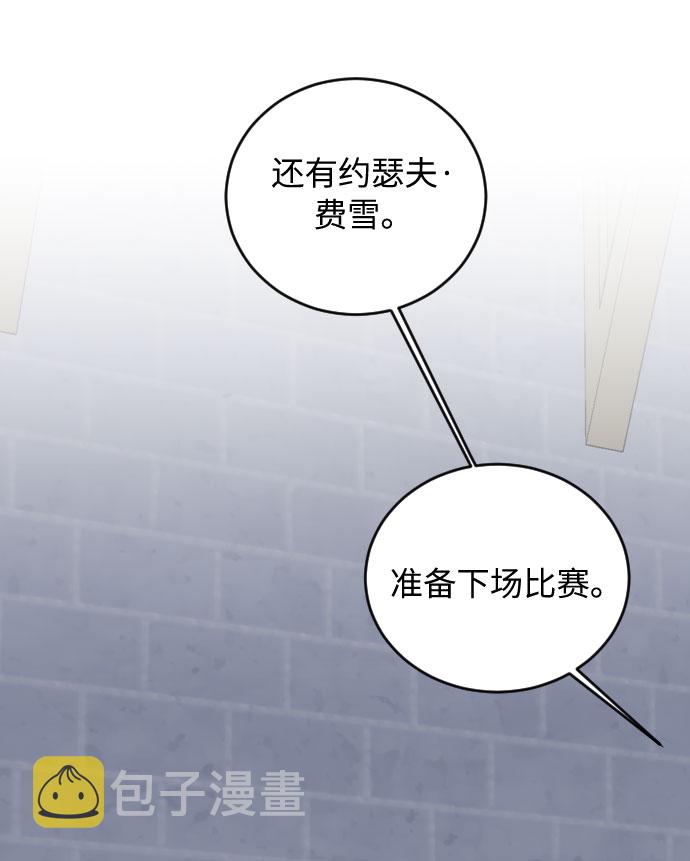 第37话61