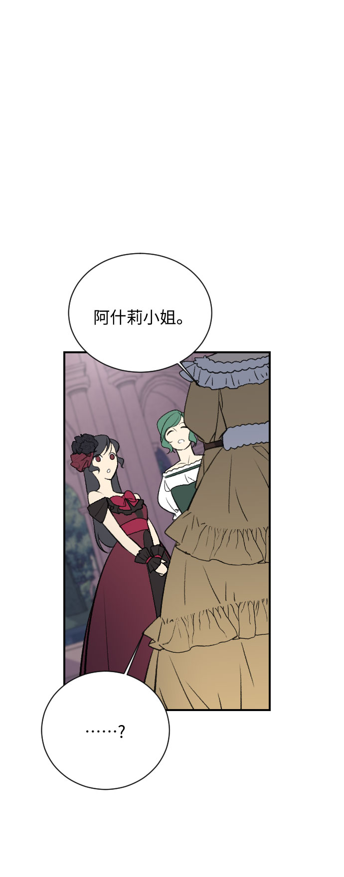 第13话60