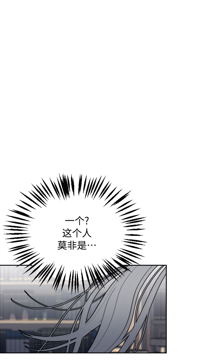 第8话50