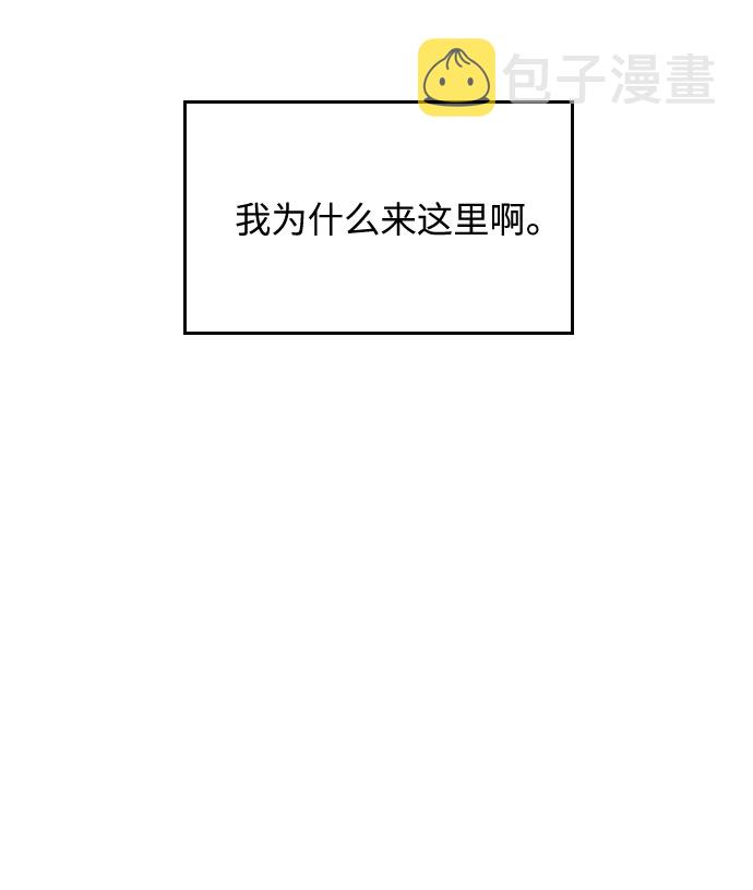 第9话36