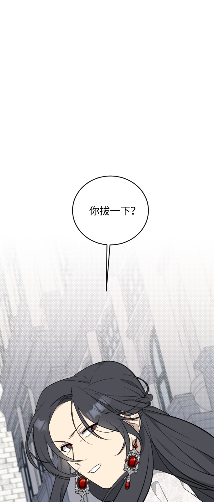 第23话1