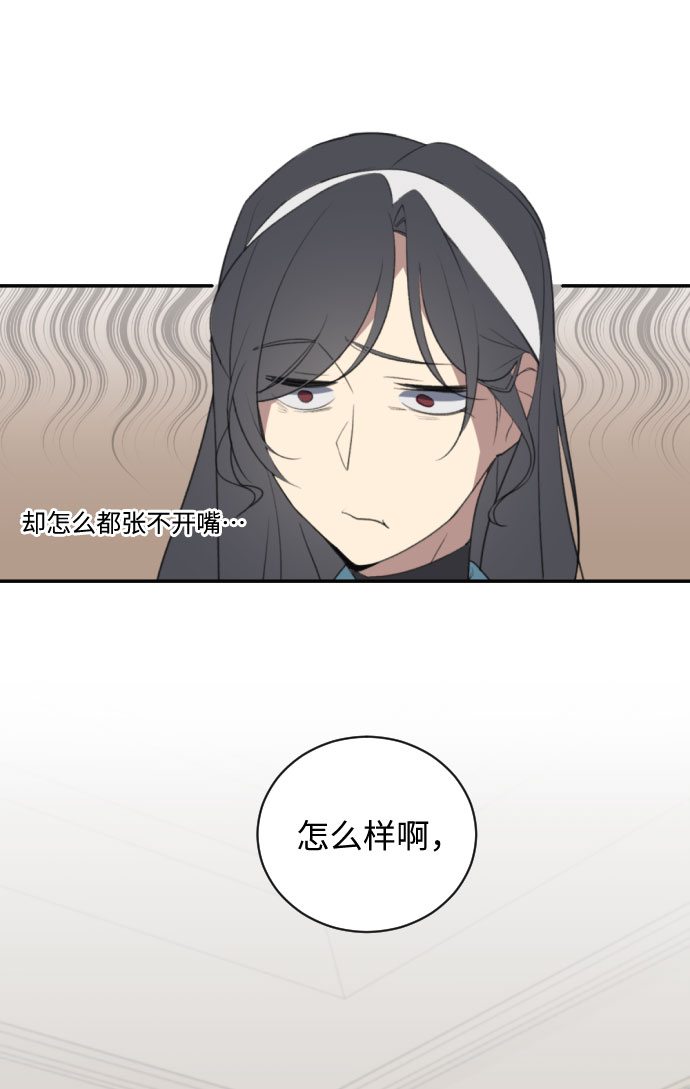 第2话35
