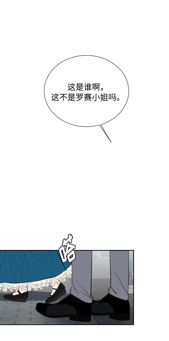 第10话72
