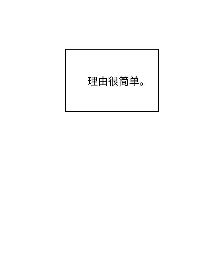 第30话21