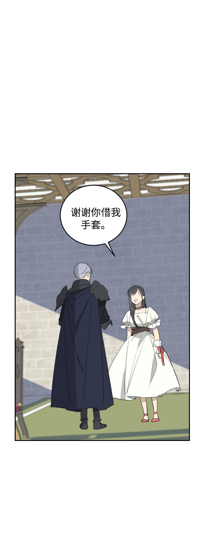 第39话60