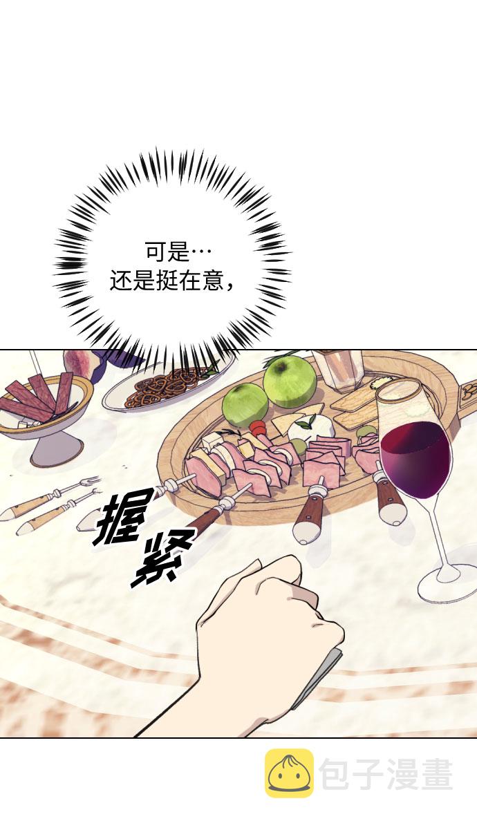 第25话81