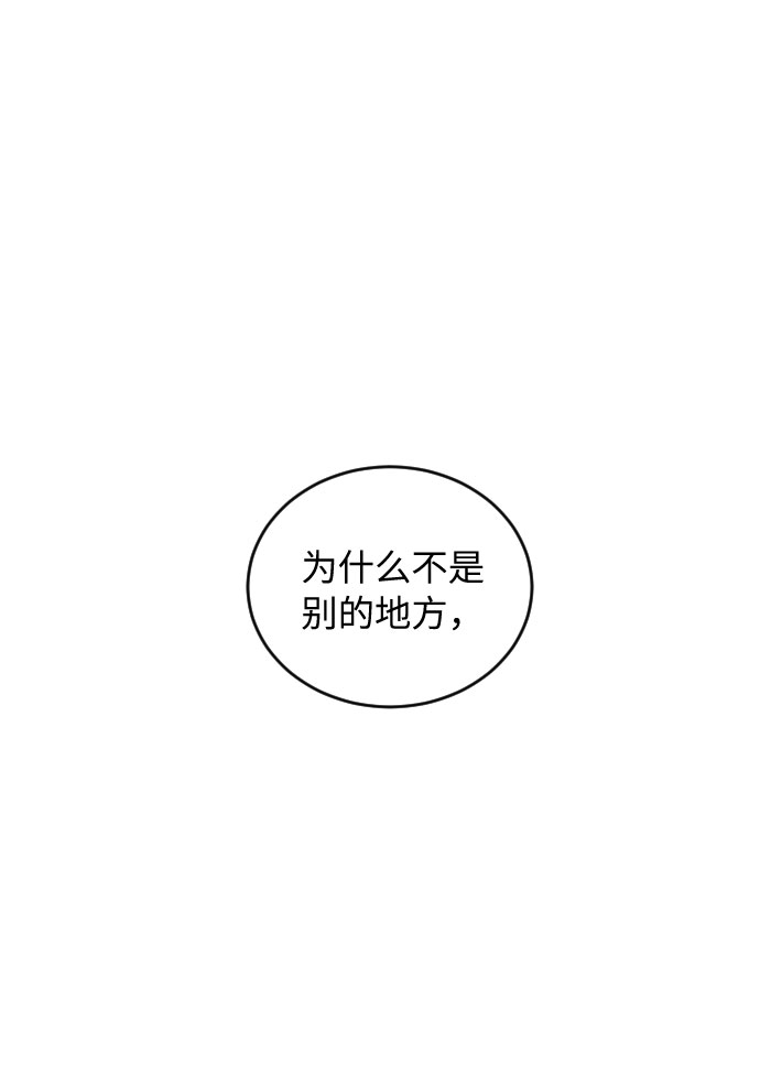 第38话79