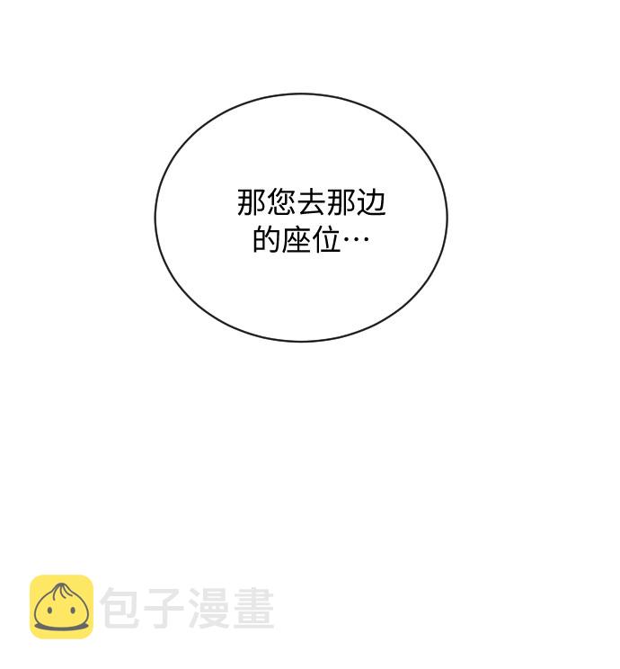 第11话46