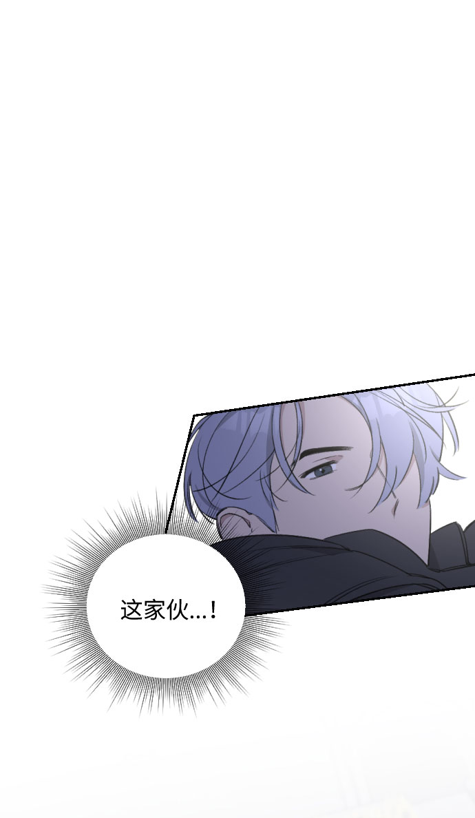 第38话20